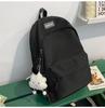 Schoolbag Simple Leisure Commuter Bag Large Capacity Tote Bag 1011 New Japanese Large Capacity Versatile High Value Backpack