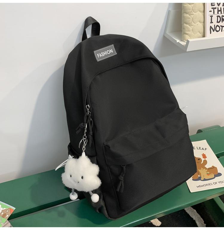 Schoolbag Simple Leisure Commuter Bag Large Capacity Tote Bag 1011 New Japanese Large Capacity Versatile High Value Backpack