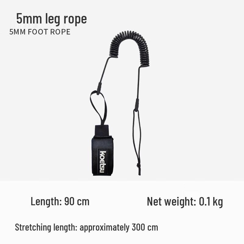 5mm Water Sports Ankle Leash