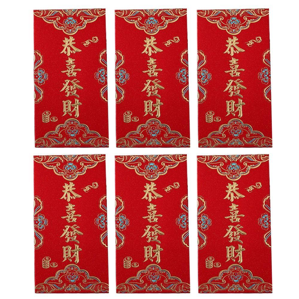 6PCS Chinese Style Money Pocket Hongbao Red Pocket Best Wishes Chinese Red Envelope  Gift