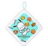 Sanrio Pochacco Loop Towel Set for Antibacterial with Name for Preschool and Kindergarten 3-Piece Children, Treatment, Space, (249912)