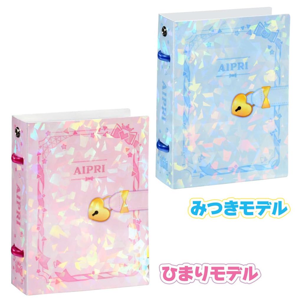 Takara Tomy Kids Costume Accessory Secret Eye Puri Card Book Petit R Himari Model