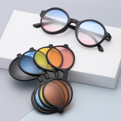 TR90 Frame Fashion Ladies Reading Sunglasses Magnetic Suction Clip Sets Mirror Night Vision Goggles Men Women