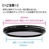 Kenko PRO1D Smart Variable ND Filter, NDX II, 62mm, ND3-32, No X-Shaped Irregularity, ND3-450 Stepless Adjustment, Water- and Oil-Repellent Coating, M
