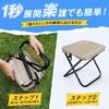 Folding Chair Outdoor Chair material for enhanced Camping Chair Folding Chair Lightweight Portable 445g Compact 1000D Oxford Aluminum Alloy Load