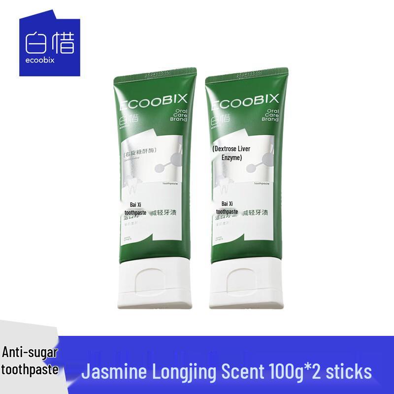 Baixi Jasmine Longjing Toothpaste