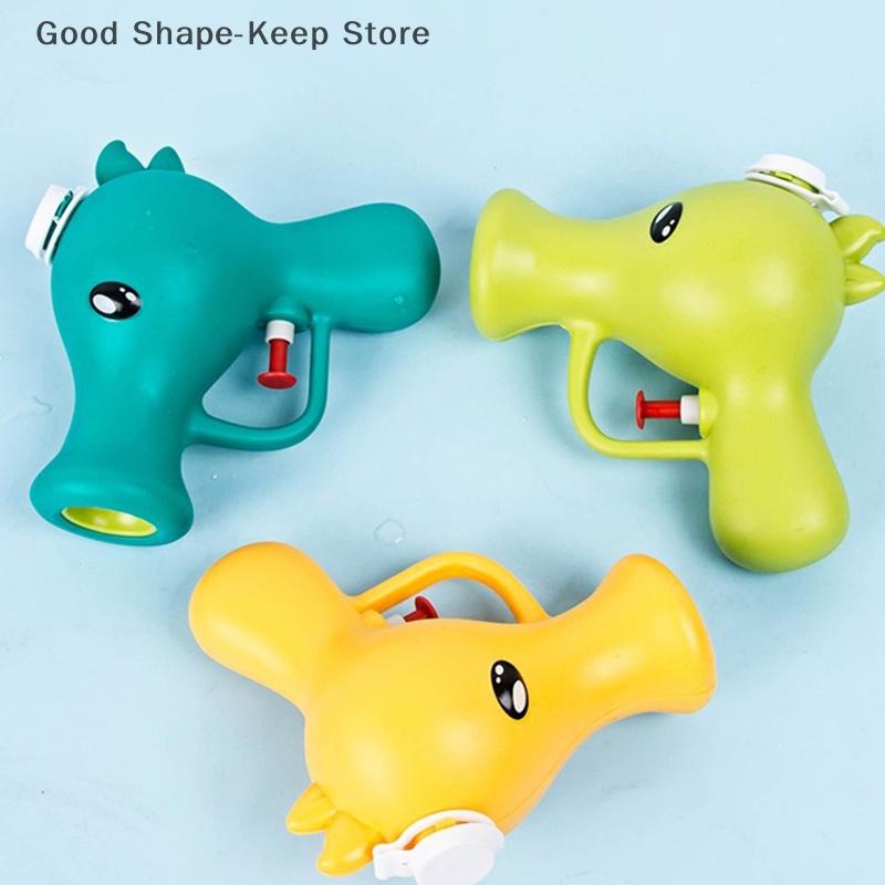 1PC Cartoon Peashooter Water Spray Toys Summer Outdoor Beach Water Spray Toy Handheld Water Squirter Swimming Pool Fight Toys