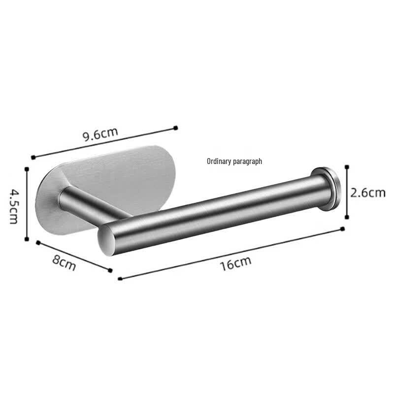 Punch-Free Wall-Mounted 304 Stainless Steel Toilet Paper Holder Standard