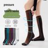 Women's Over-the-Knee Sports Compression Socks for Running, Cycling, and Fitness In Autumn and Winter
