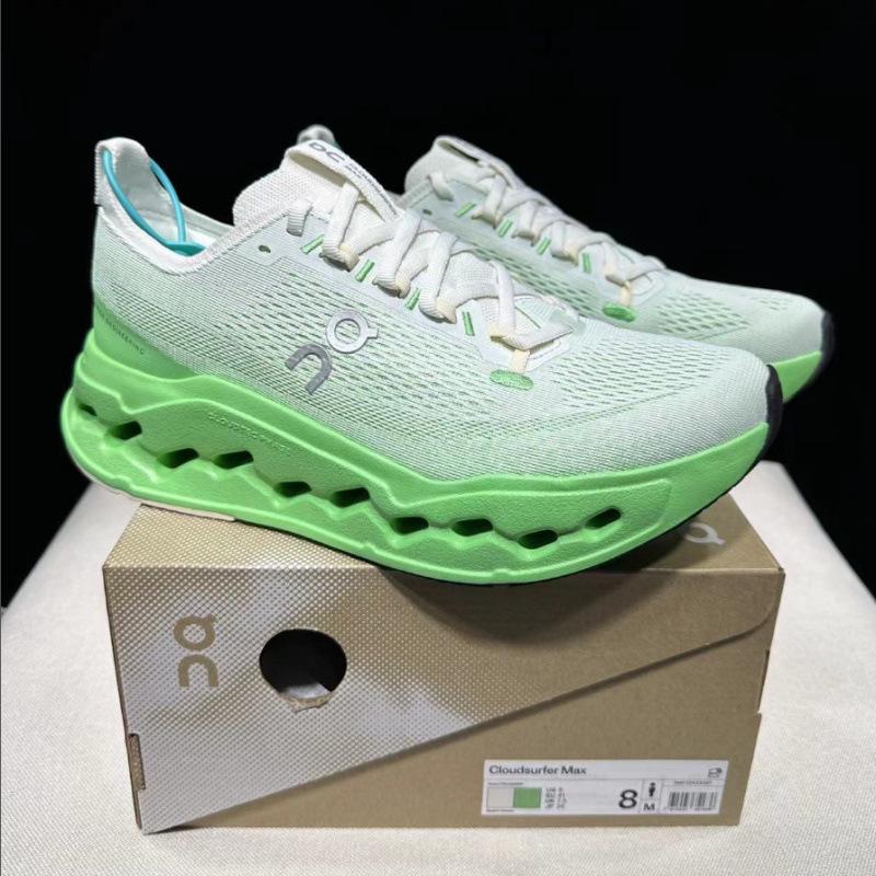AngOn Run Cloudsurfer Max Breathable Shock-Absorbing