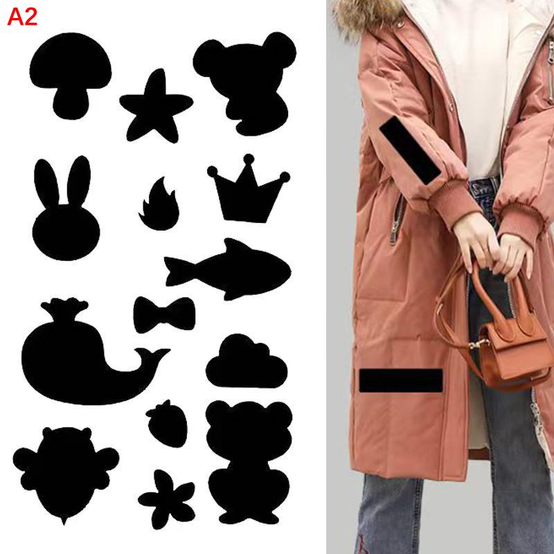 1Set No Ironing Stickers Patches Down Jacket Universal Black Self Adhesive Patcher Repair Washable Sewing Fabric Diy Fix Patch