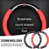 Car Carbon Fiber Steering Wheel Cover Non-slip Wear-resistant Emblem For ASX Lancer Outlander Pajero EVO EX Lancer