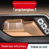 2024 Fangchengbao 8 Mittelkonsolen-untere Silikon-Aufbewahrungsbox & Brillenhalter