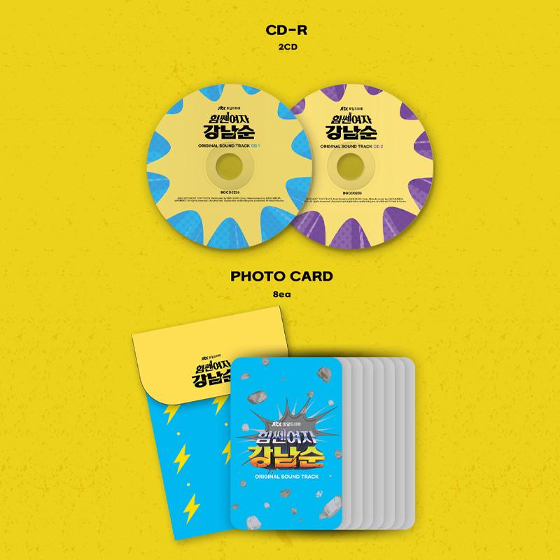 ITZY Strong Girl Nam-soon O.S.T