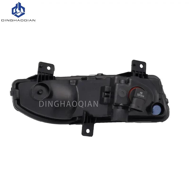 2 Pcs Fog Lights for Nissan X-Trail Rogue Kicks Qashqai Sentra 2017 2018 2019 2020  Halogen Fog Light Front Bumper  Fog Lamp