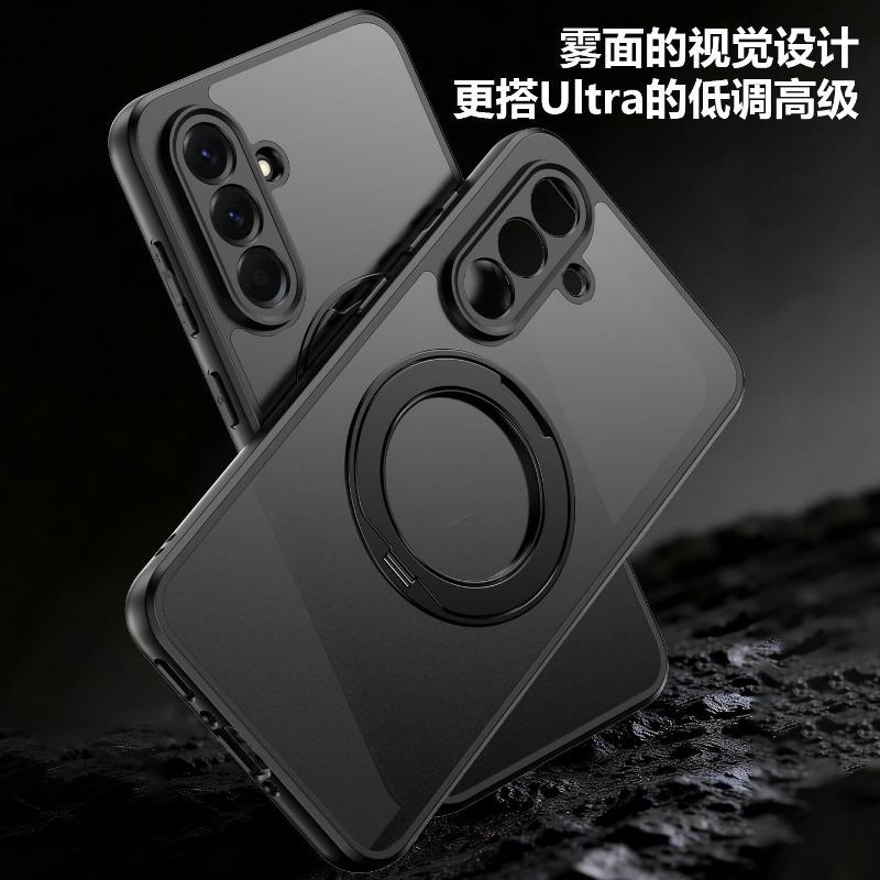 For Samsung Galaxy A57 Case Magnetic 360° Ring Acrylic Matte Transparent Back Cover For Samsung Galaxy A57 5G Fashion Shell