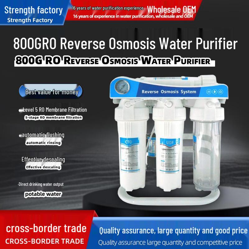 OLOEY RO Reverse Osmosis Water Purifier
