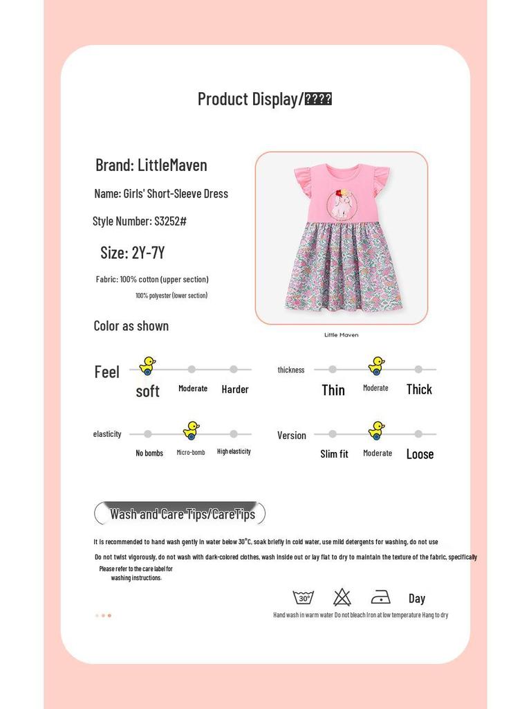 Little Maven Summer Floral Cartoon Dress - Short Sleeve, Breathable Children's Skirt