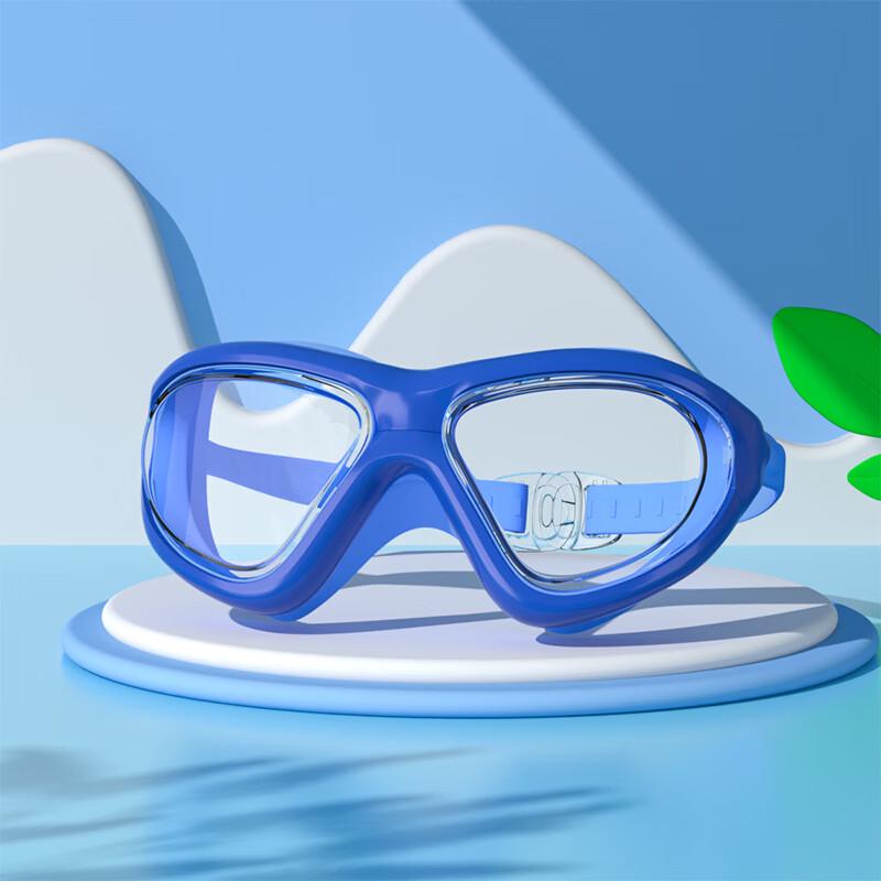Yuzhan HD Swimming Goggles