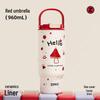 Large Capacity Ceramic Insulated Cup