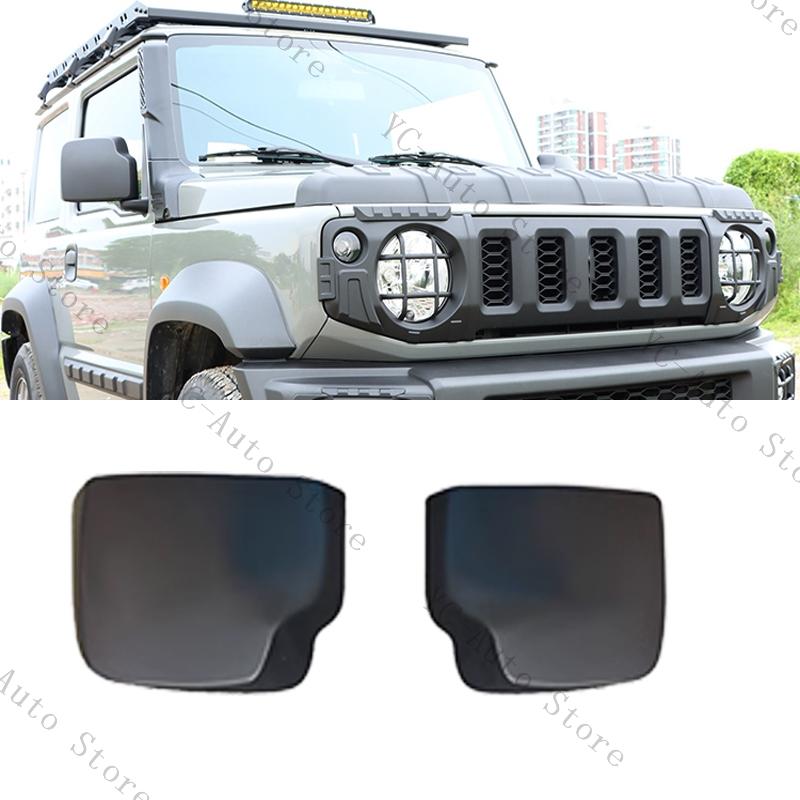 Tail Light Cover Headlight Cover Rearview Mirror Cover Guards Decoration Gravel Shield Car Accessorie For Suzuki Jimny 2019-2025