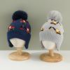 Adjustable Ear Flaps Hat Warm Fleece Lining Knitted Beanie Cute Kids Winter Hat  Winter