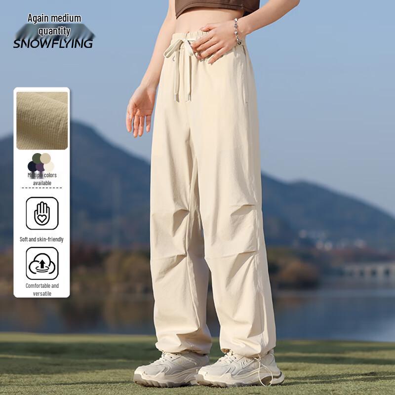 

Unisex Drawstring Loose Straight Wide-Leg Trousers L