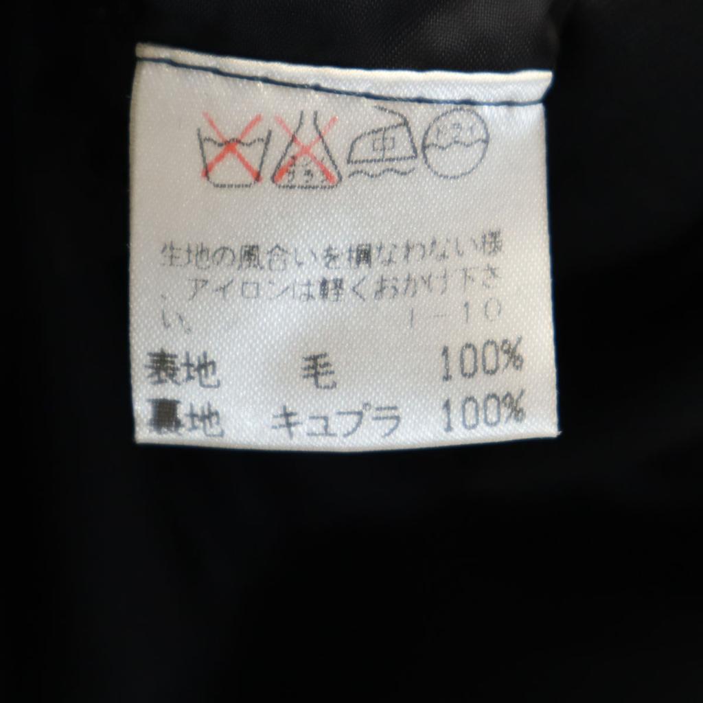 ISSEY MIYAKE MEN 90er Jahre Made in Japan Alter Anzug Setup M/L schwarz Herren Gebraucht