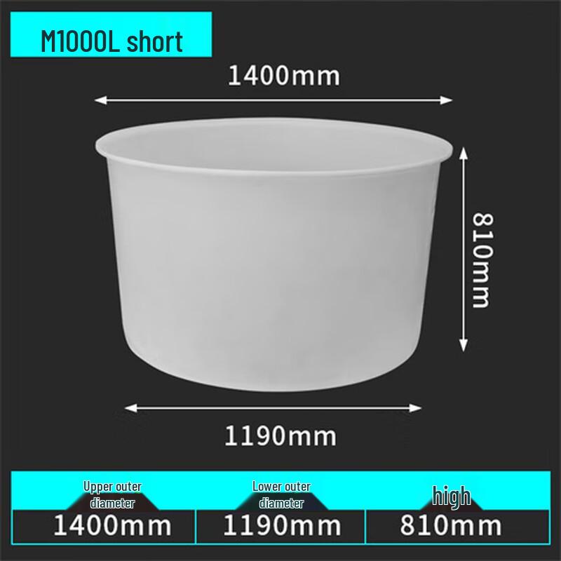 Leinuo Food Grade Plastic Storage & Fermentation Bucket