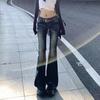 American Retro Low-Rise Micro-Flare Women's Jeans - 2025 Autumn Stretch Slim Bootcut Pants