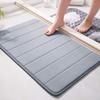 Striped Coral Velvet Bathroom Floor Mats, Household Bathroom Absorbent Floor Mats, Door Mats