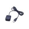 GNSS Module High Precision Industrial Noise Reduction UAV GPS Antenna Positioning Module Antenna USB GPS