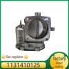 Throttle Body A1131410125 for Mercedes-Benz