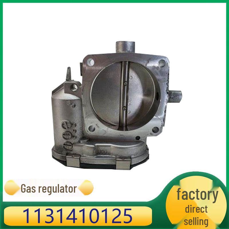 

Дроссельная заслонка A1131410125 для Mercedes-Benz 0280750017