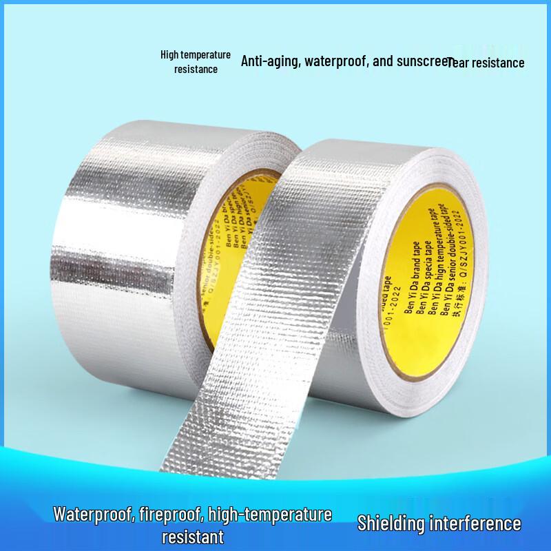 Thickened Fiberglass Aluminum Foil Tape