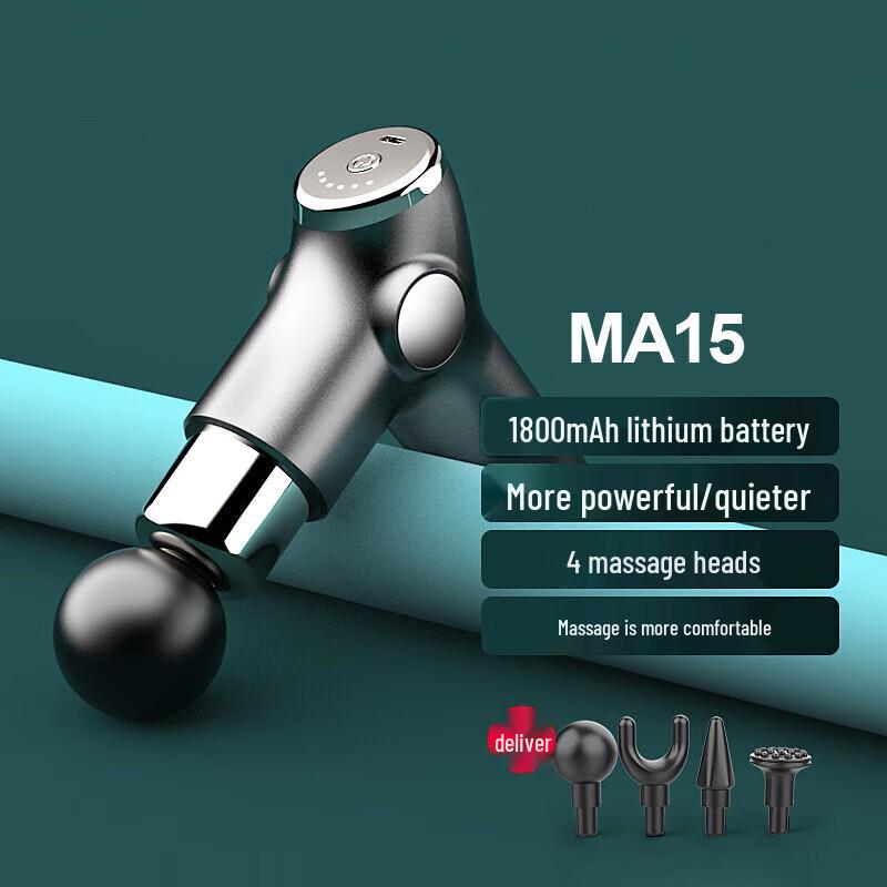 Westinghouse Mini Portable Fascia Massager