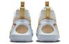 Nike Cosmic Unity 2 EP 'Better Us - Off White' DH1536-101