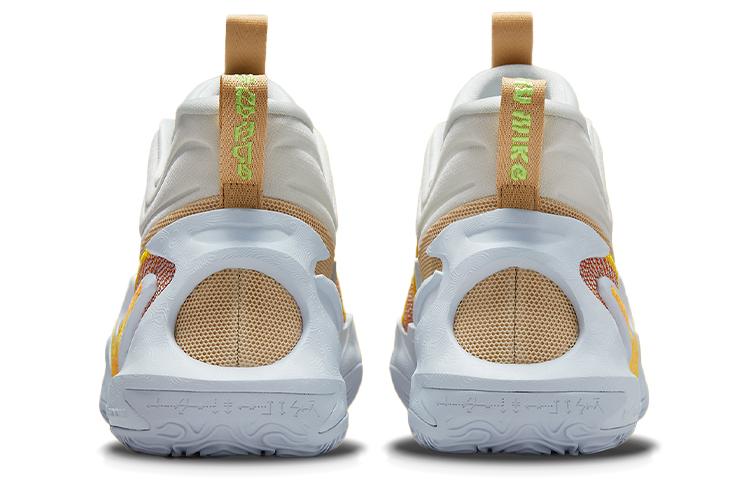 Nike Cosmic Unity 2 EP 'Better Us - Off White' DH1536-101
