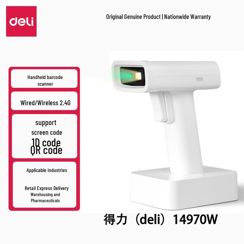 

Deli 14970W Wireless 1D/2D Barcode Scanner