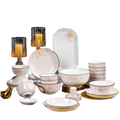 Jingdezhen Golden Branch & Jade Leaf Ceramic Dinnerware Set (68-Piece)