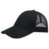 Outdoor Tourism Team Building Cotton Mesh Cap Summer Sunscreen Shading Breathable Cap Embroidery