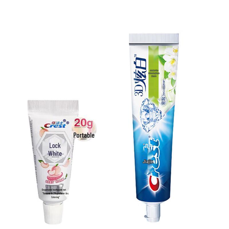 Crest Whitening Toothpaste Duo Set