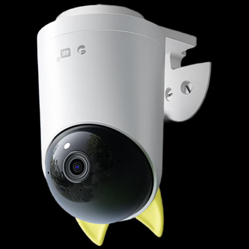 

HUAWEI Smart Selection Haique 3 Outdoor 4K PTZ Camera