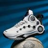 Casual Wear-resistant Non-slip Basketball Shoes Men Combat Shock Absorption Buffer Large Size Children's Waterproof Shoes