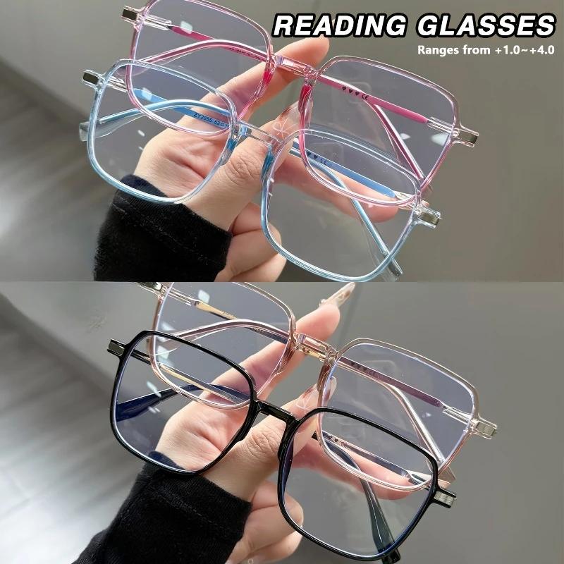 4PCS Anti Radiation Reading Glasses with Grade for Women Men 0~+400 Eyeglasses for Farsighted