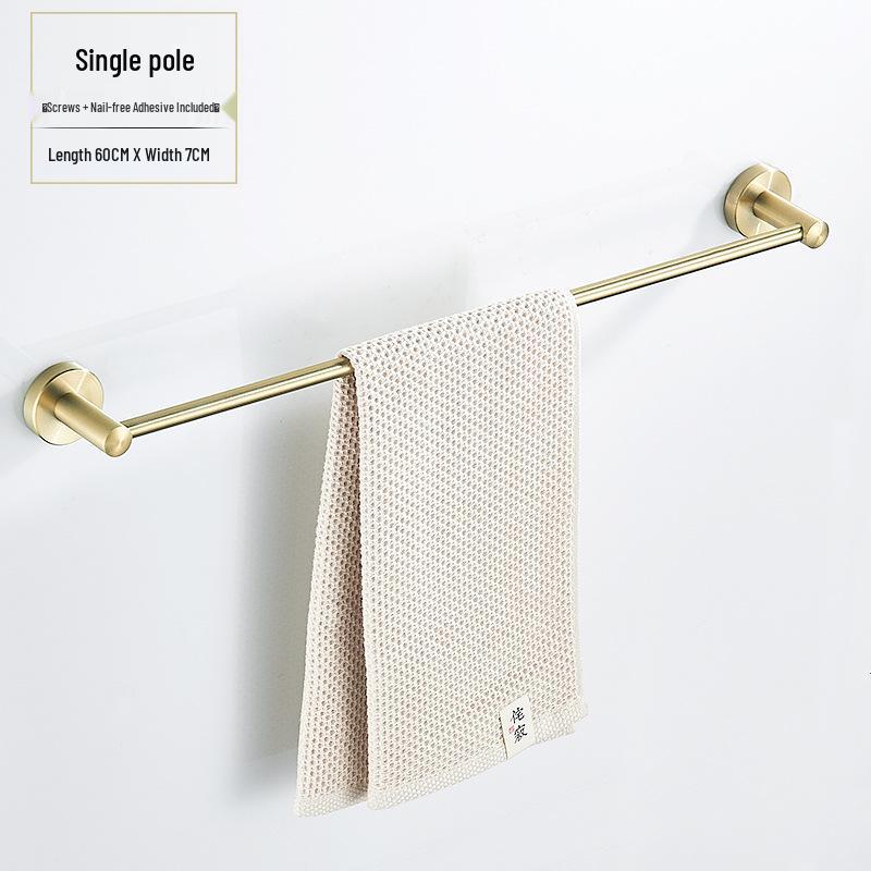 Minimalist Brushed Gold Towel Rack - 304 Stainless Steel Bathroom Hardware Hanger