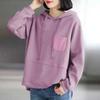 2025 New Autumn Women's Sweatshirt Versatile Loose Pullover Casual Long-sleeved Top