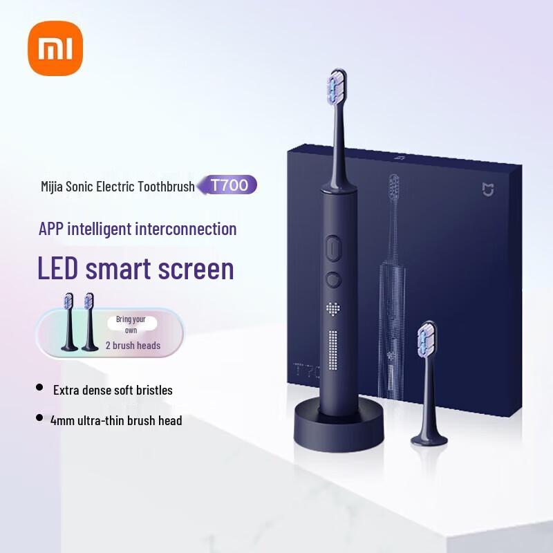 Mijia T700 Sonic Electric Toothbrush