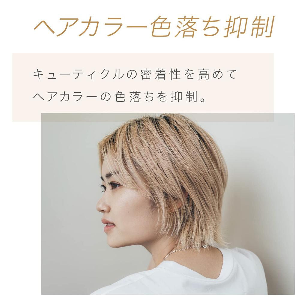 Panasonic Nanoe & Mineral Hair Dryer EH-NA0G-W Warm White High Penetration Nanoe Technology