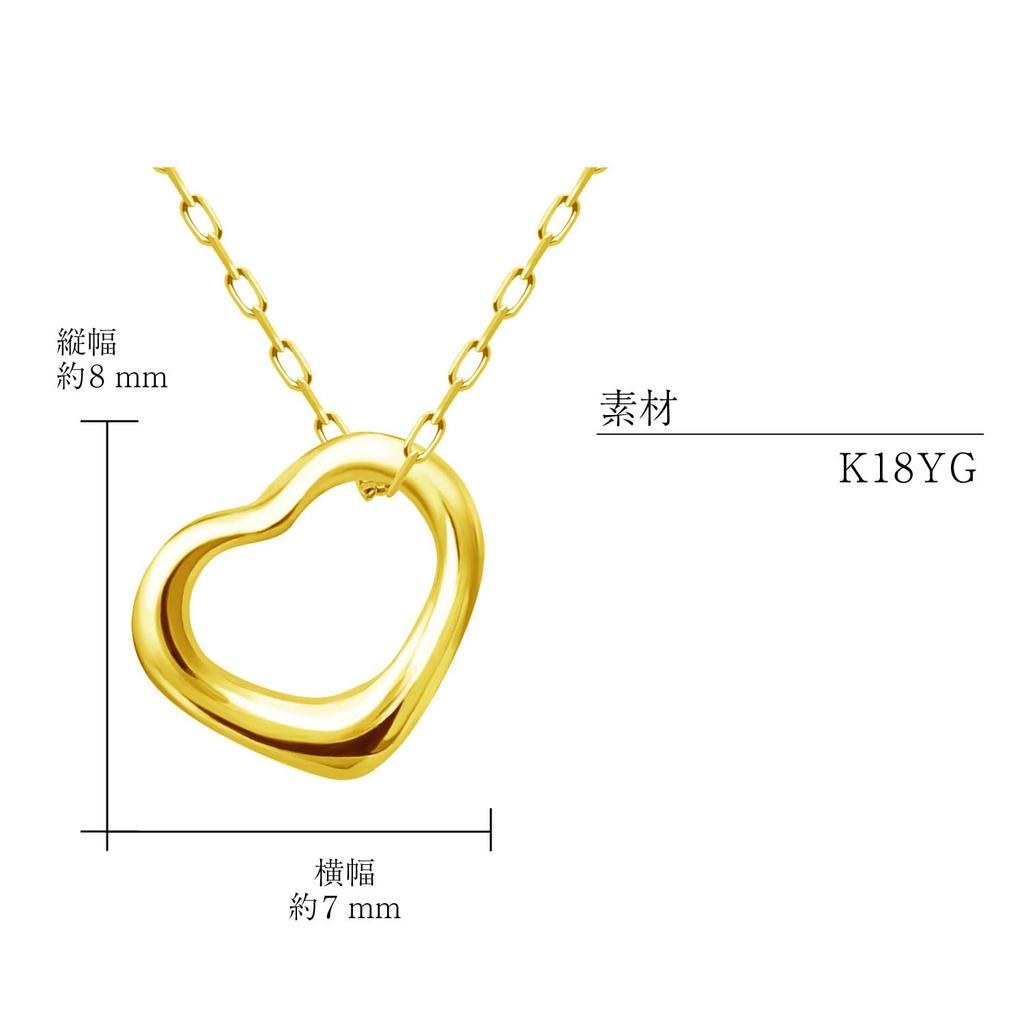Sears Open Heart 18K Yellow Gold Necklace sp56-0002-yg